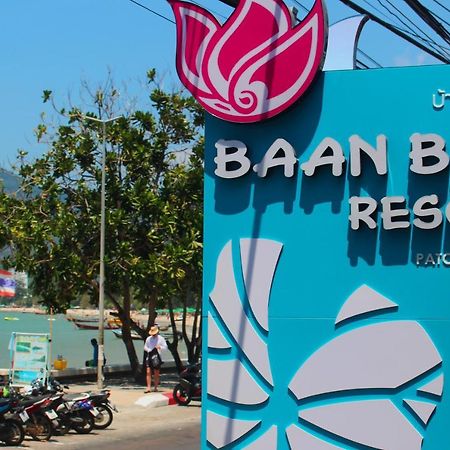 Baan Boa Resort Patong Екстер'єр фото