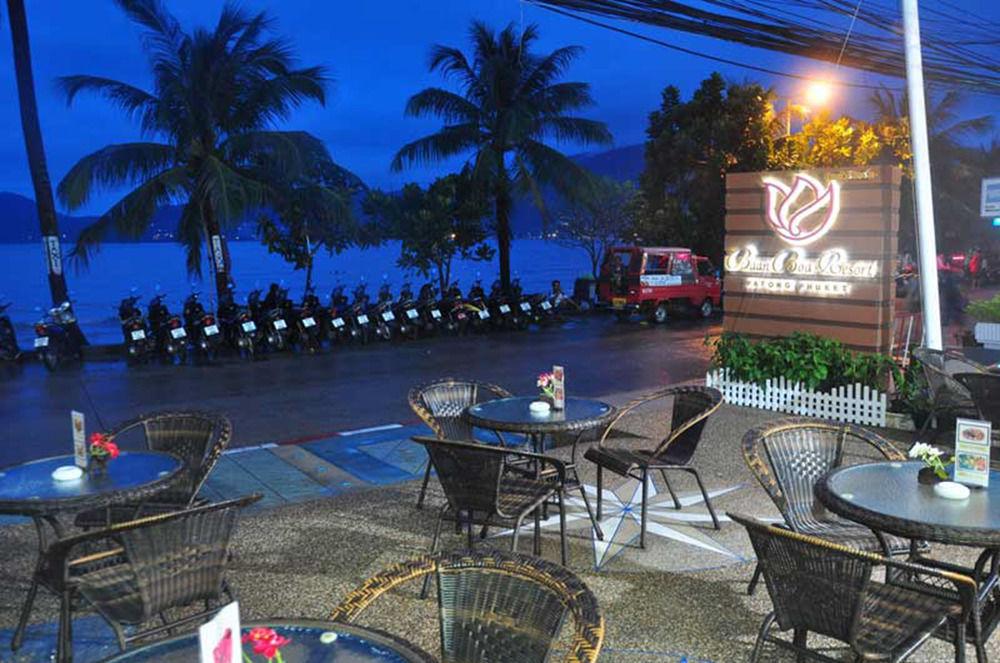 Baan Boa Resort Patong Екстер'єр фото