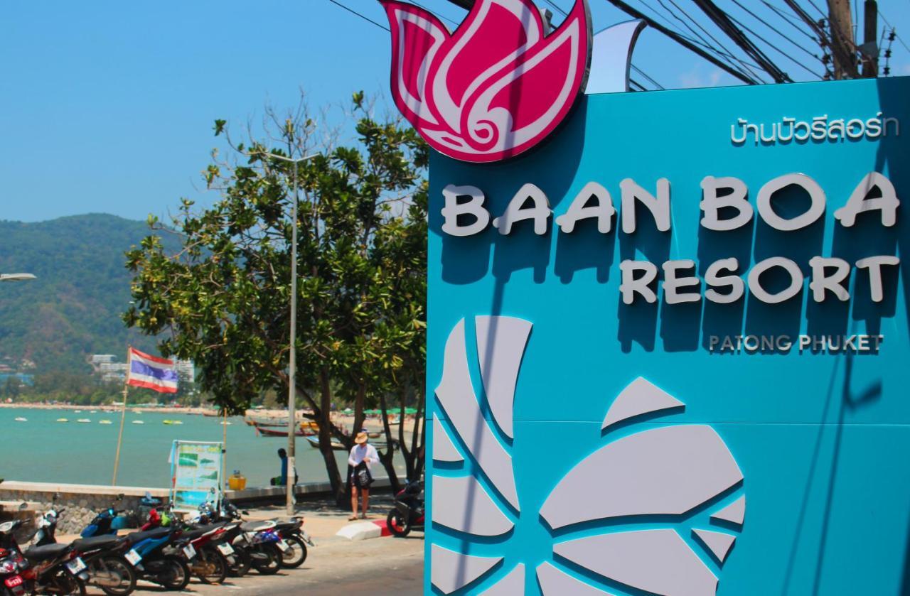 Baan Boa Resort Patong Екстер'єр фото